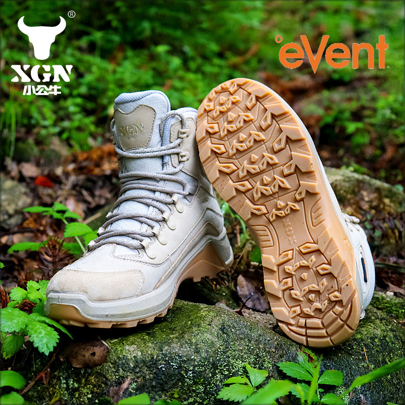Outdoor Hunting Events - XGN-zapatos de senderismo al aire libre