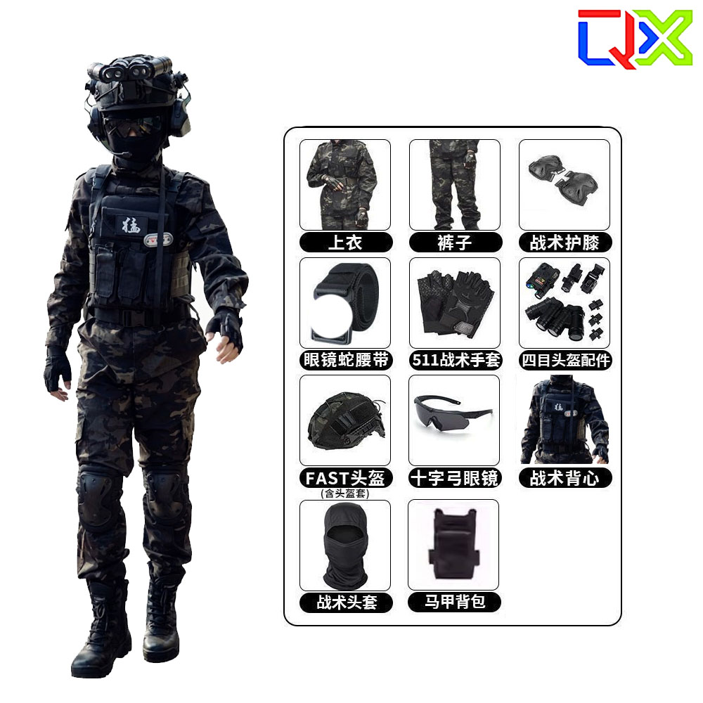 Hunting Outdoor Boys - Conjunto de Camuflaje Táctico QX para
