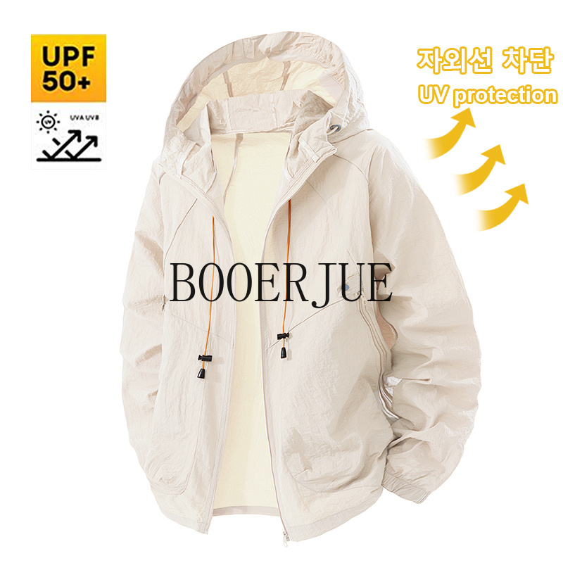 Hunting Outdoor Jacket - Chaqueta Deportiva para Exteriores, Cortavientos Anti-UV,