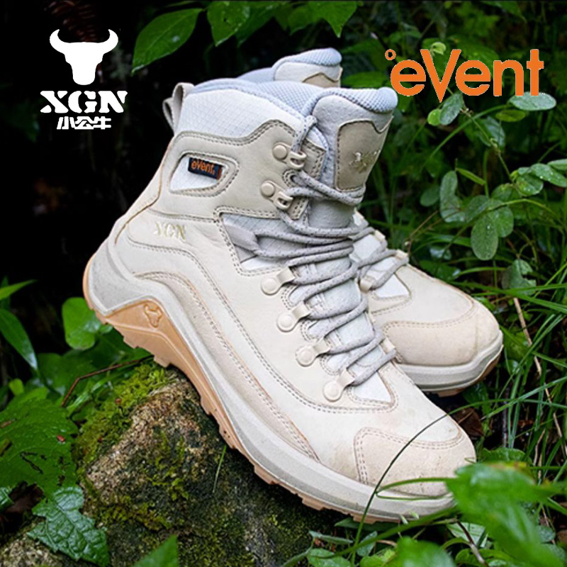 XGN-zapatos de senderismo al a - Outdoor Hunting Events reseña y precio