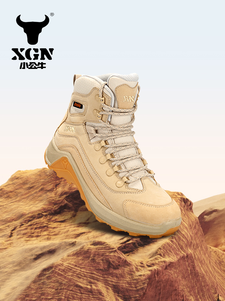 XGN-zapatos de senderismo al a - Outdoor Hunting Events reseña y precio