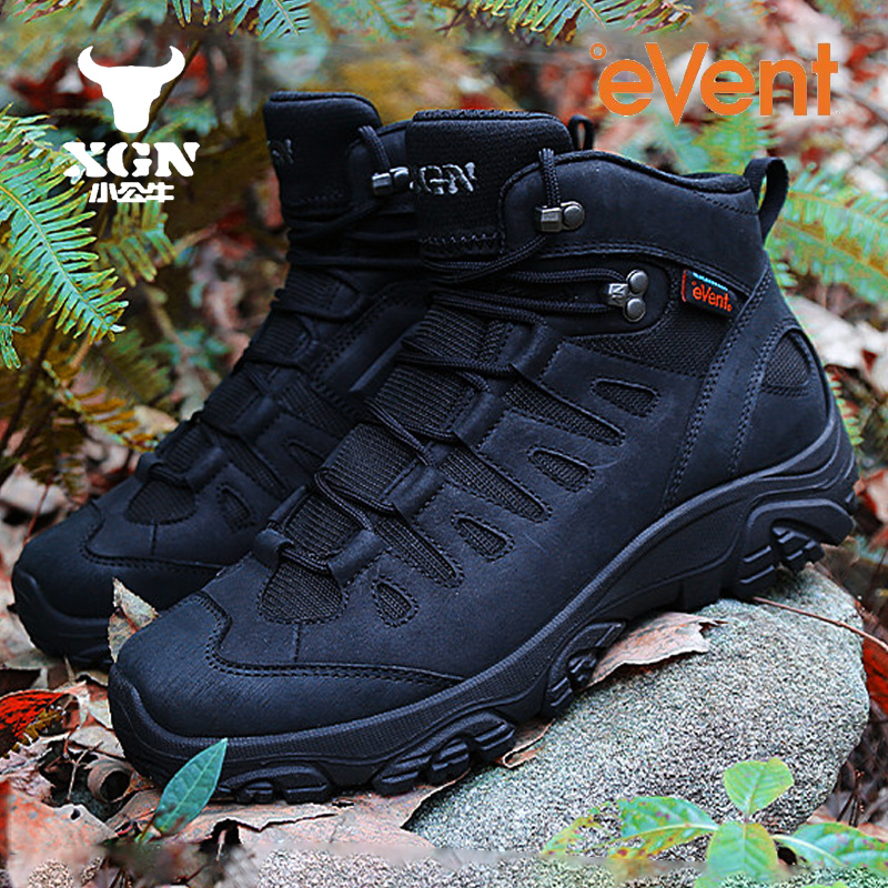 XGN-zapatos de senderismo al a - Outdoor Hunting Events reseña y precio