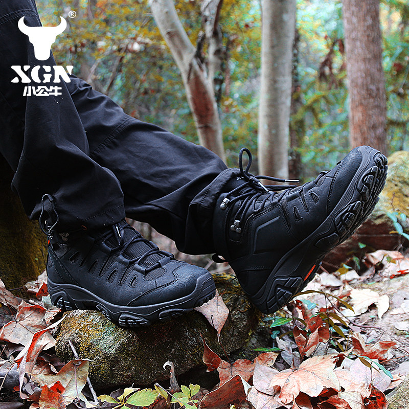 XGN-zapatos de senderismo al a - Outdoor Hunting Events reseña y precio