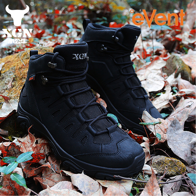 XGN-zapatos de senderismo al a - Outdoor Hunting Events reseña y precio