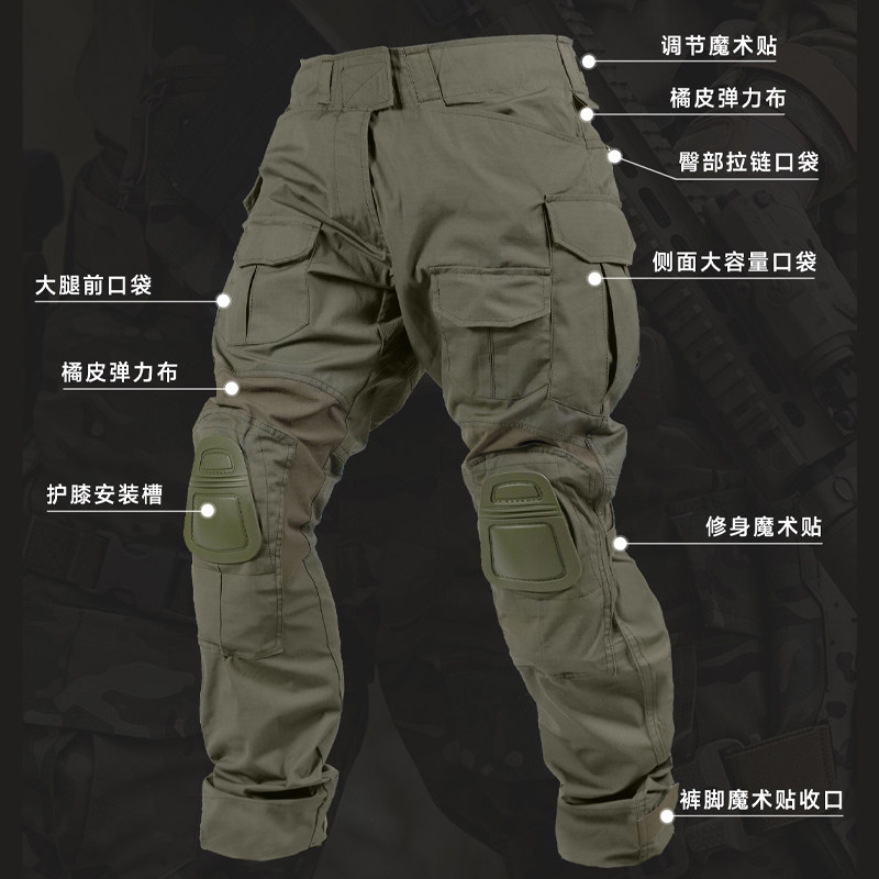 Conjunto de traje táctico tipo - Outdoor Hunting Outfit reseña y precio