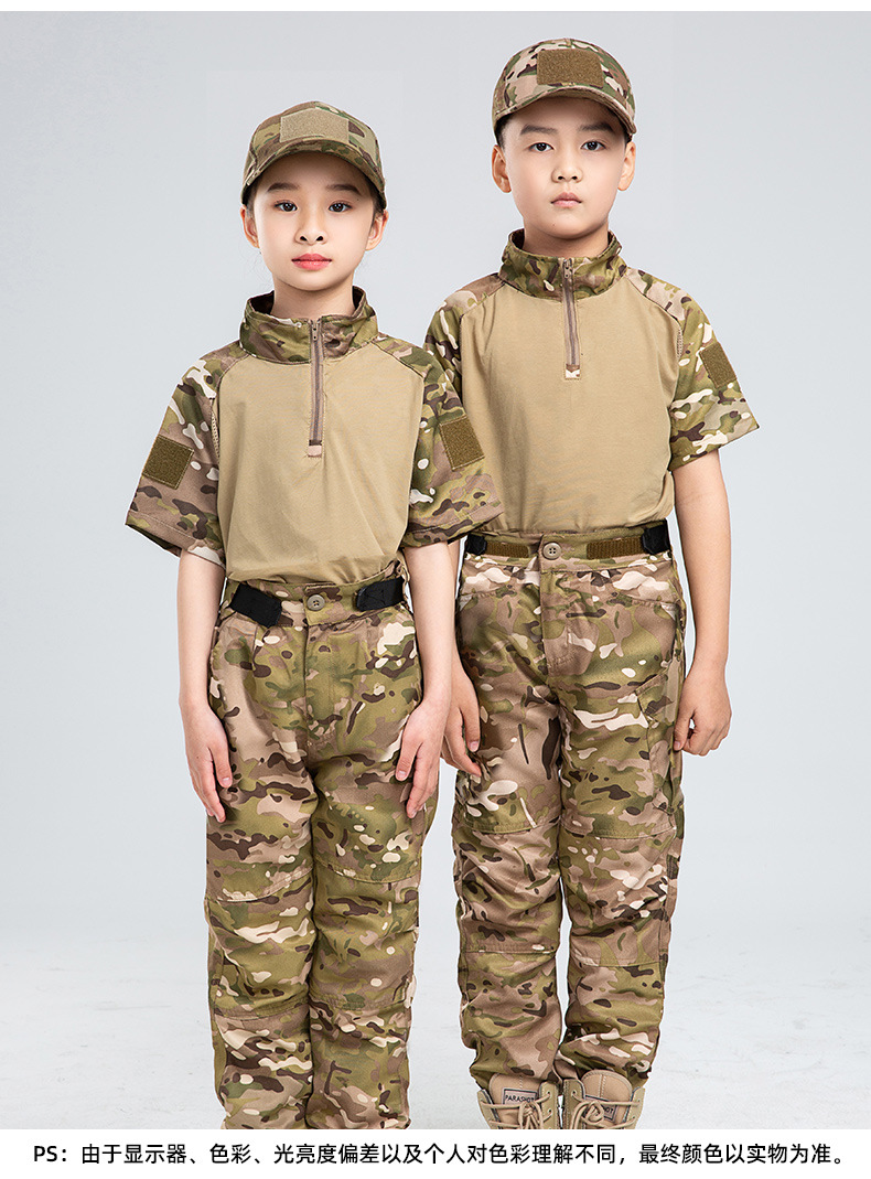 Traje de caza CP para niños al - Outdoor Hunting Outfit reseña y precio