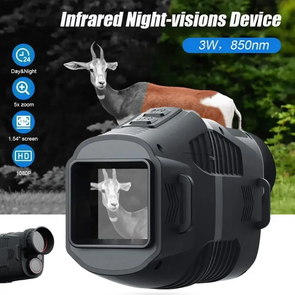 Dispositivo de Visión Nocturna - Hunting Outdoor Day reseña y precio