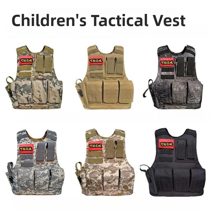 Chaleco de protección de tiro  - Hunting Outdoor Boys reseña y precio
