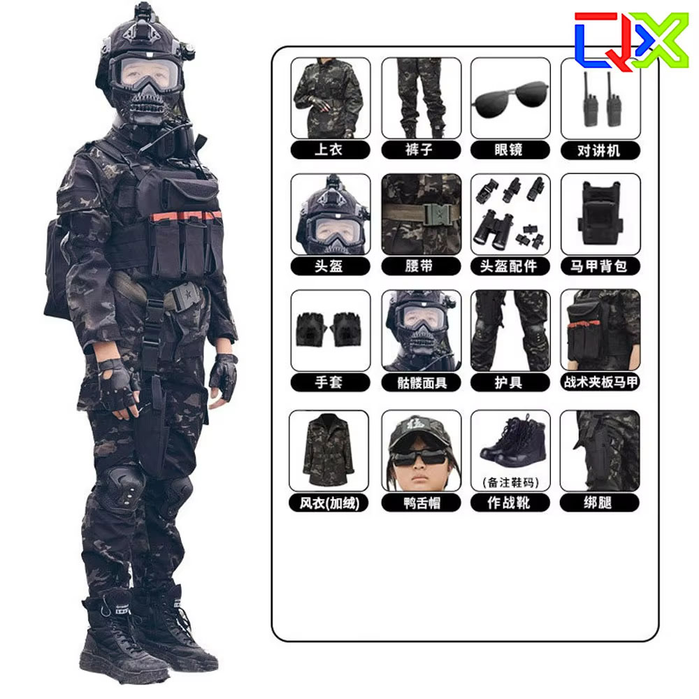 Traje de Camuflaje QX para Niñ - Hunting Outdoor Boys reseña y precio