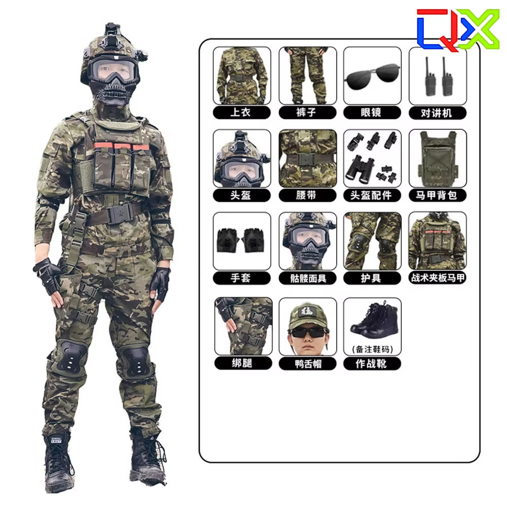 Traje de Camuflaje QX para Niñ - Hunting Outdoor Boys reseña y precio