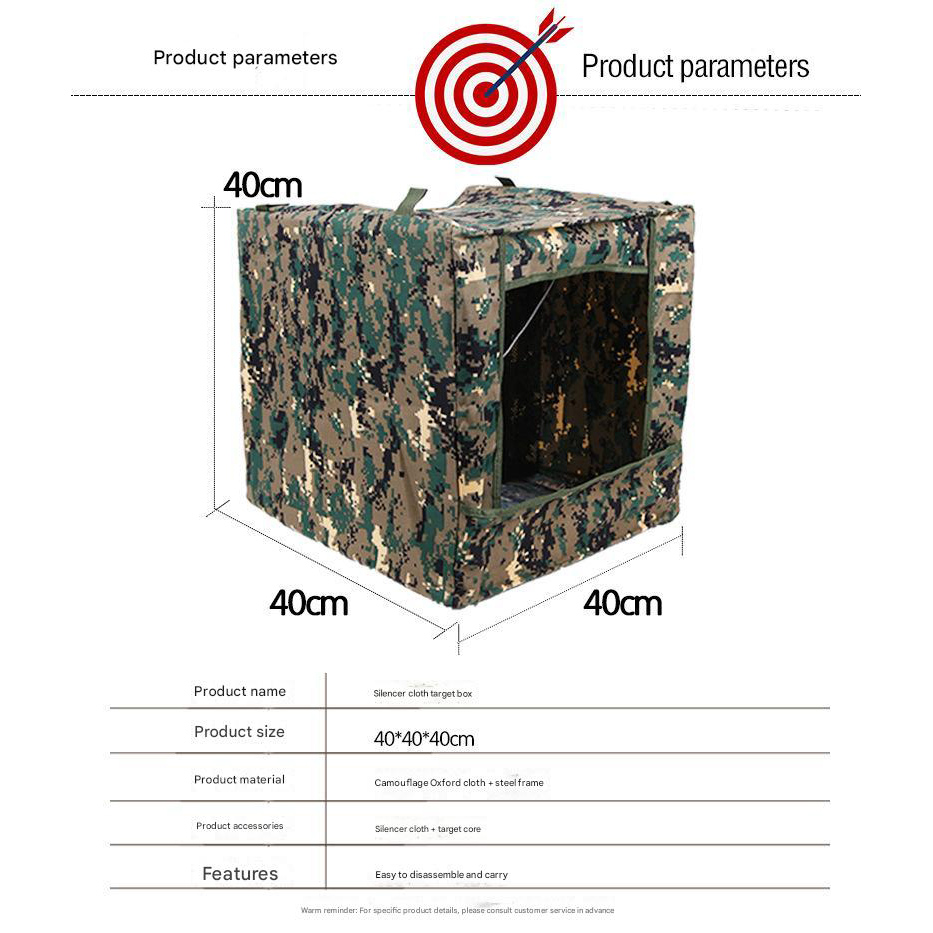 Caja de objetivo Wildhunt Camo - Is Hunting Outdoor Recreation reseña y precio