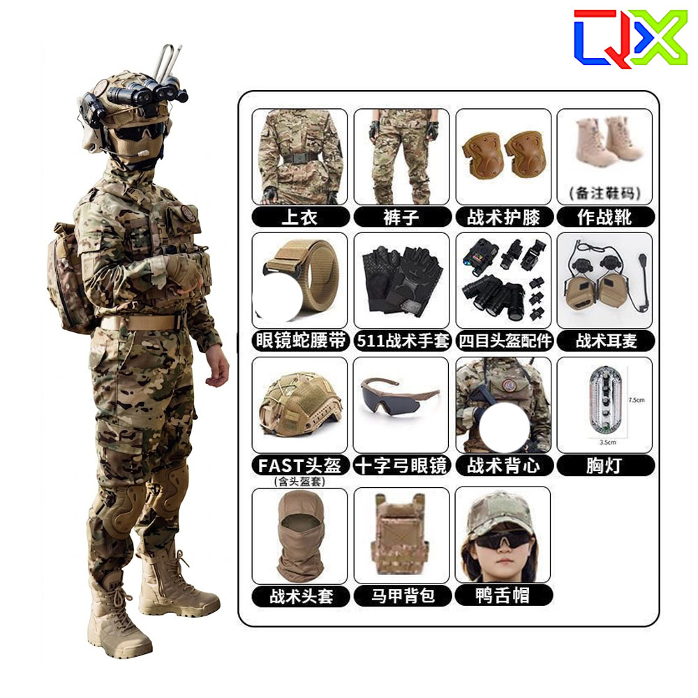 Conjunto de Camuflaje Táctico  - Hunting Outdoor Boys reseña y precio