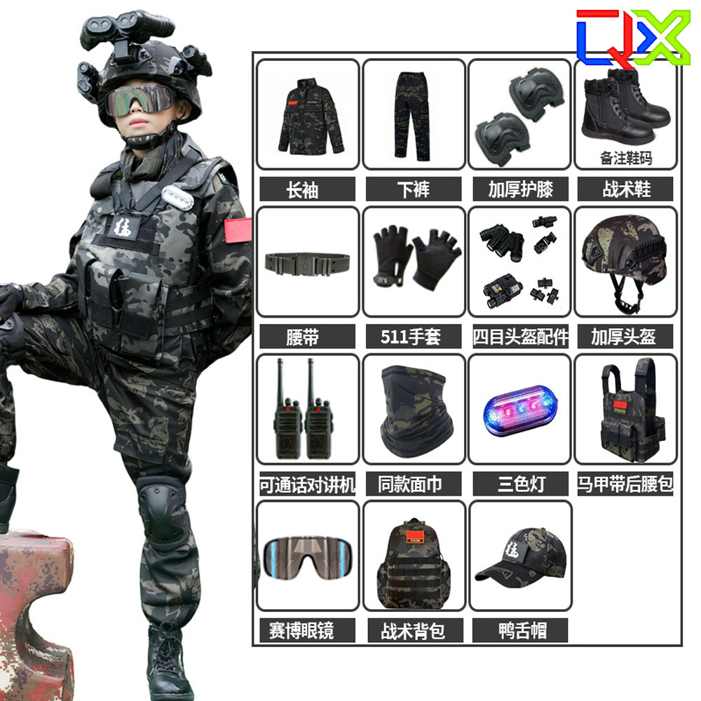Conjunto de Camuflaje Táctico  - Hunting Outdoor Boys reseña y precio