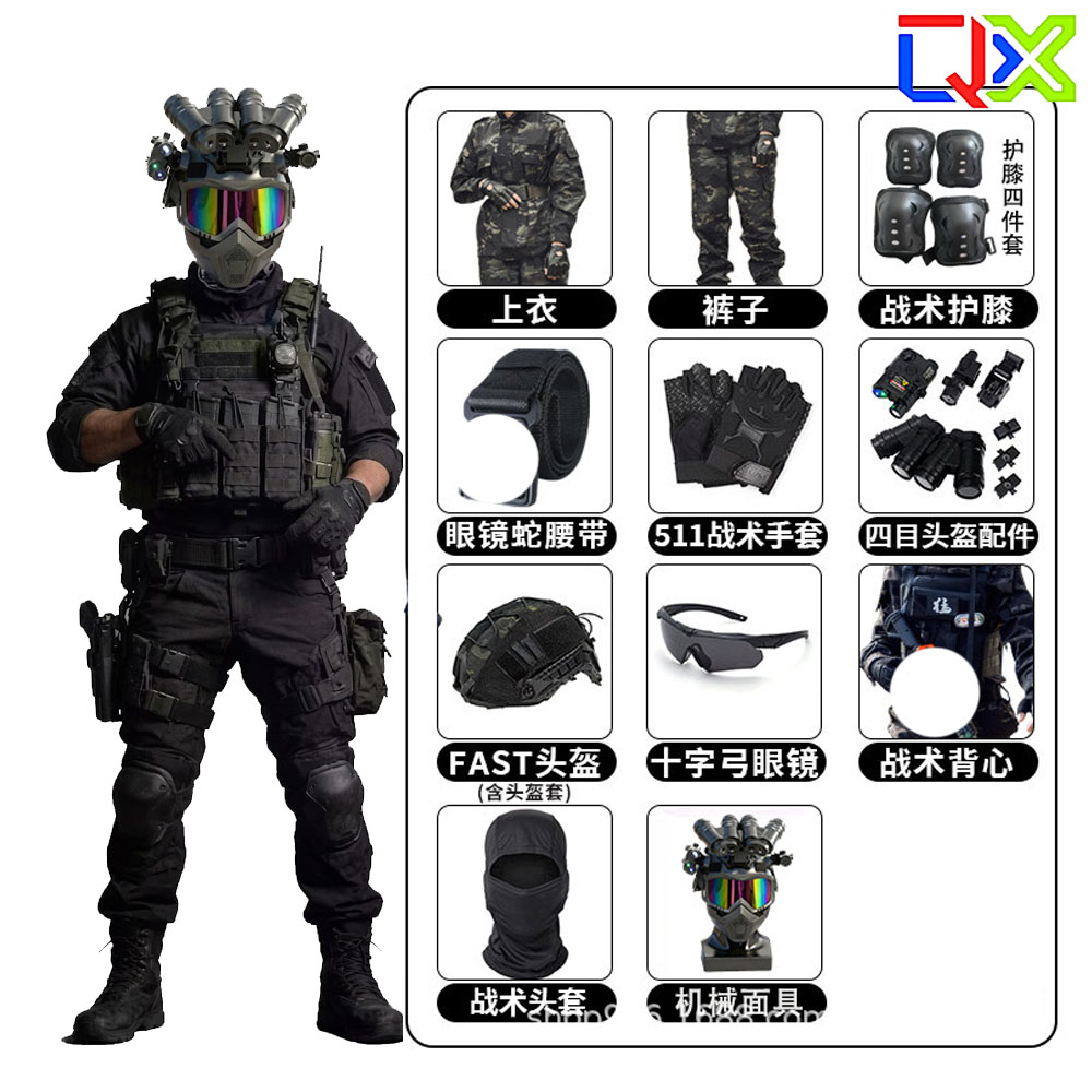 Conjunto de Camuflaje Táctico  - Hunting Outdoor Boys reseña y precio