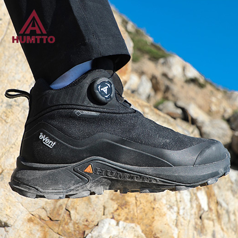 HUMTTO EVENT-Botas de senderis - Outdoor Hunting Events reseña y precio